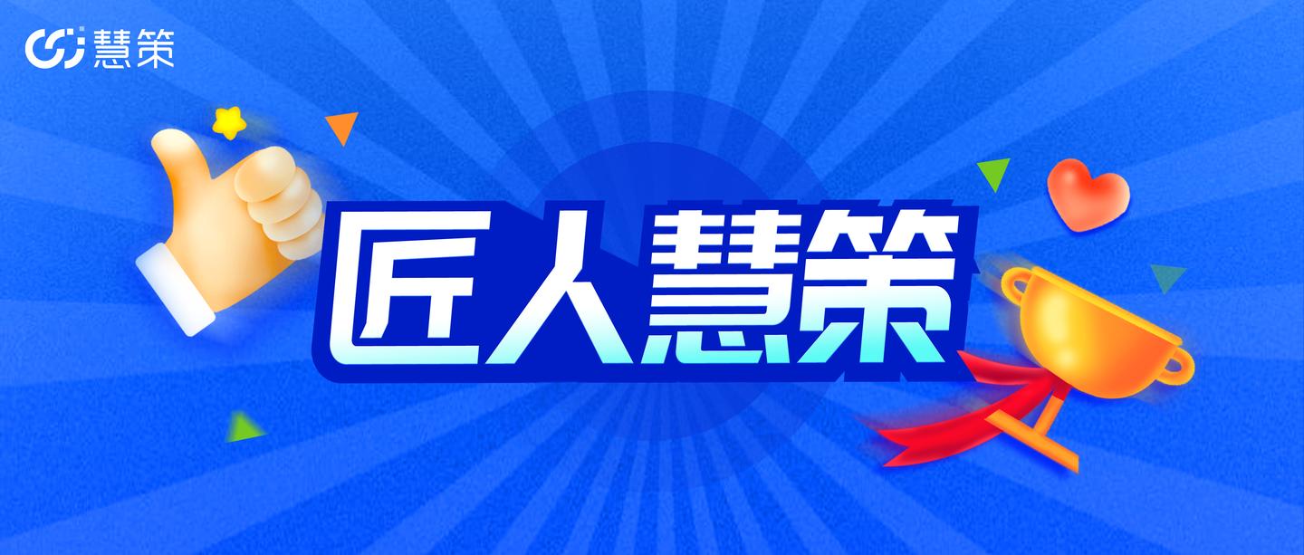 东风西北四处平,主人不善客难留是什么生肖,警惕虚假宣传落实,精准解答解释落实