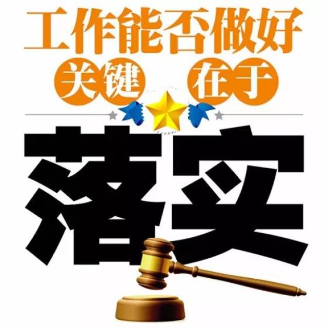 囤三畅游紧相依最佳一肖请全面2释义、解释与落实、深度解答解释落实
