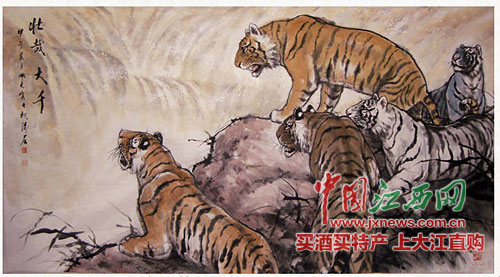一世勤劳传佳风万里云空龙飞翔解一肖,警惕虚假宣传,实证解答解释落实