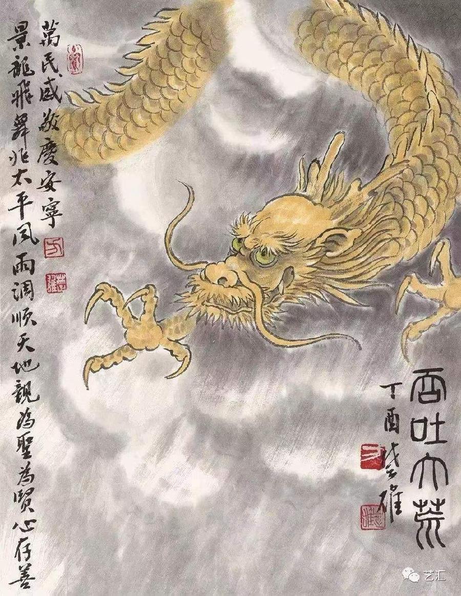 一世勤劳传佳风万里云空龙飞翔解一肖，全面释义、构建解答解释落实