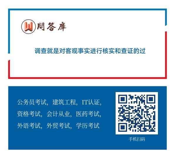 居高臨下，一覽無遺，早着先機靠形勢打一精准生肖全面释义、实证解答解释落实