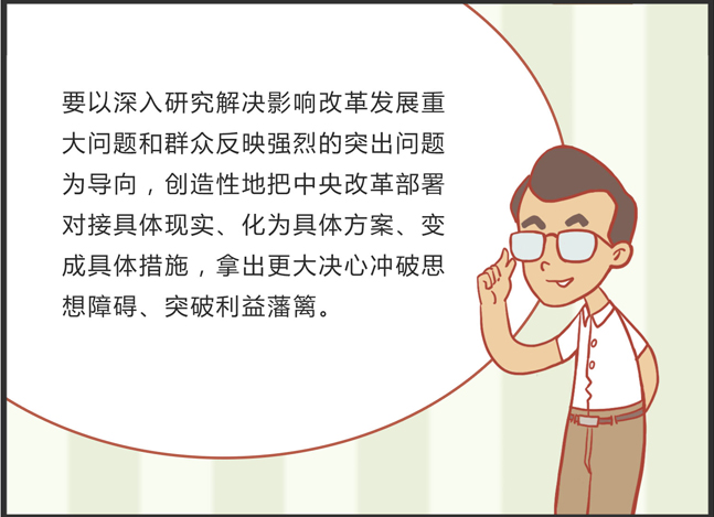 囤三畅游紧相依最佳一肖请全面2释义、解释与落实、深度解答解释落实