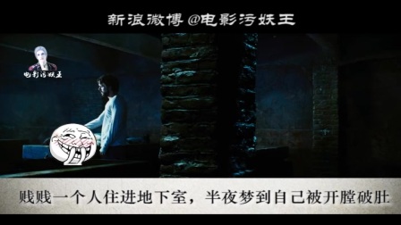 神嚎鬼哭惊天地,绿林好汉抓盗贼打一生肖,警惕虚假宣传,实证解答解释落实